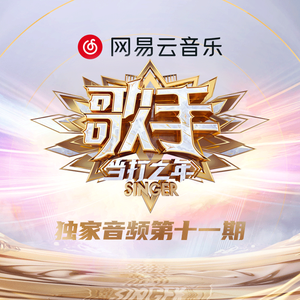 日本女人与动物性行为
